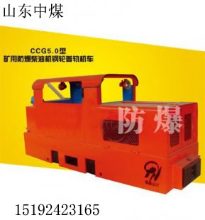 ɽCCG5.0/600,ǣ