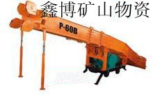 P-30BҶװһβɽֱ