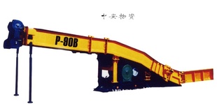 P-90BҶʿװһ-8а