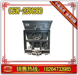 翻斗式矿车,翻斗矿车,KFU翻斗矿车,厚实的矿车