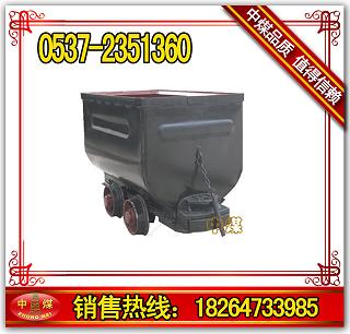 矿车,固定矿车,MGC固定矿车,厚实的矿车