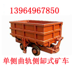 1.6ʽ󳵳ֱ