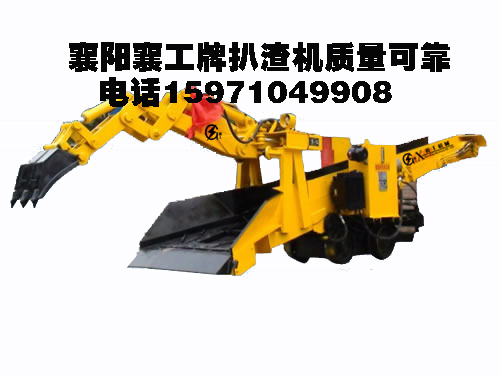 LW-120ֹʽб