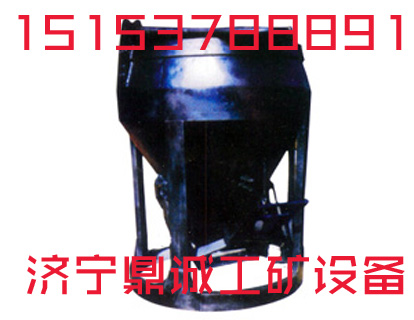 ĶƵжʽͰ