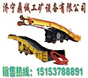 P90Bװ