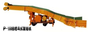 P-150BҶʿװһ-67а
