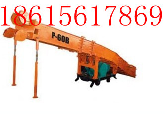 P60BҶװһԽҶװһɽװ۸