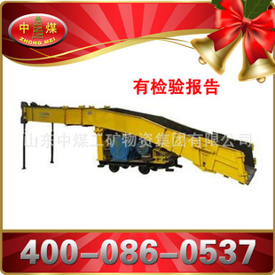 zhongmeiҶװһP-90B