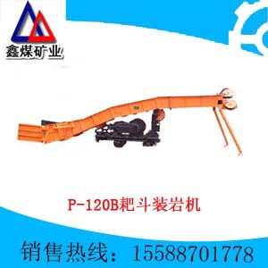 P-120BһP-120BͰҶװһ