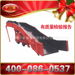 P-60BҶװһ鱨