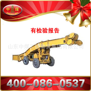zhongmei۰ҶװһP-15B