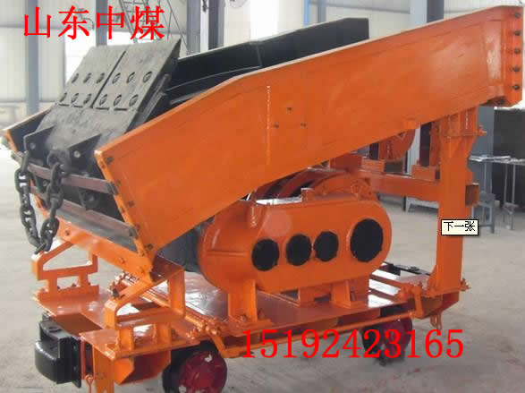 山东山西P-15B耙斗机,15B耙斗机