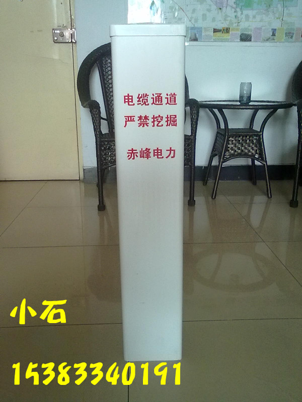 ½ܵ׮pvc׮ֱ׮