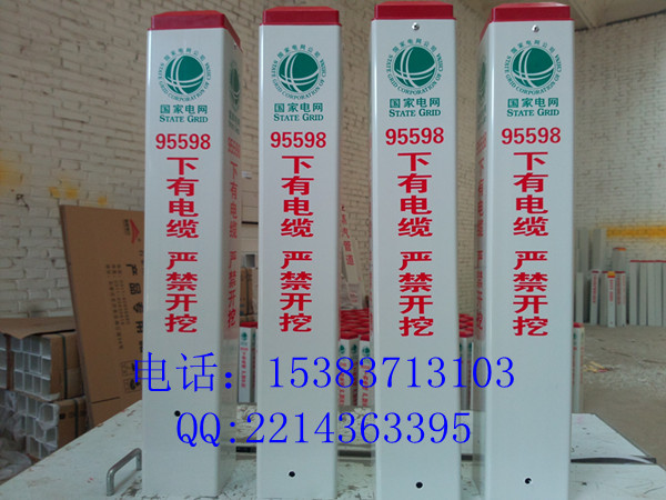 ٰPVC־׮ұ
