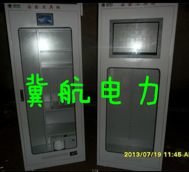 ͨȫ߹񼽺ֱ