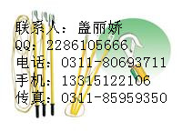 Яʽӵߣѹӵߣ330kvӵ