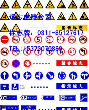 ɽ糧ʾƼ۸300*400ʾƲʡֱ