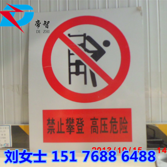Ӧ1mmʶ240*320mm־ƹɶ
