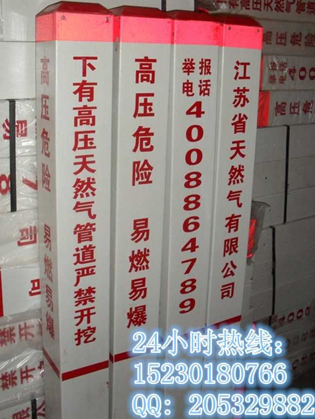 ɽ־׮¡粣ֱ׮۸