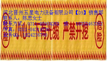 ☼ɶ*ʾD9*ʾT^T̽*ʾ