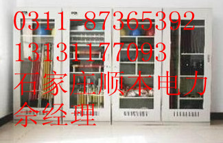 ϵ糧ȫ߹D9Ƥȫ߹