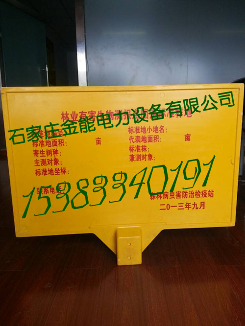 850*550*ʾ#ϲϱ־