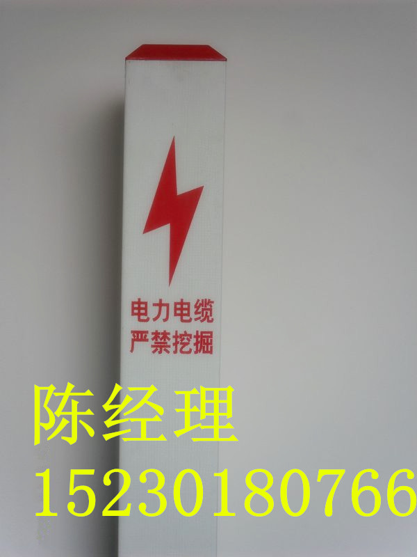 ߷pvc־׮־׮ȫ
