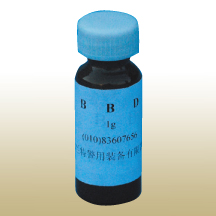 029BBD