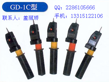 35kvֱ