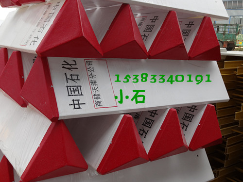 Ĵ*ʾ׮#ɽpvc׮