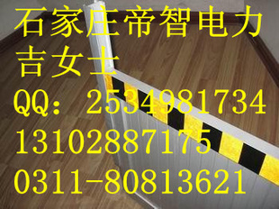 0.5׻۸|#%1.8m絲峧#@1