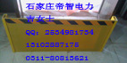 1.2ײֵ|“|#50cm”@ֿⲻ_ּ۸
