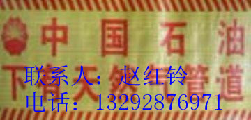 ܵ*ʾ---¹*ʾ۸-*ʾC1