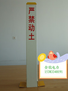 ݱ־׮#Ľ*ʾ׮