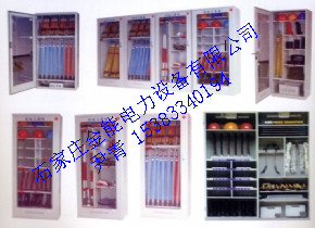 @[/ʪ]߹񱨼-߹Ӧ