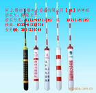 PVC߱ܳң%PVC*ʾD9߻