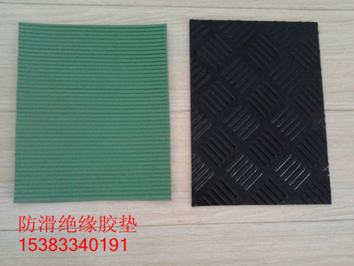 5mm=Ե嶨5mmԵ峧̤8mmԵ