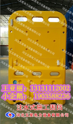 合肥施工围挡++润星市政工程围挡++地铁围挡