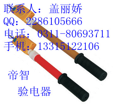 ۵110kv
