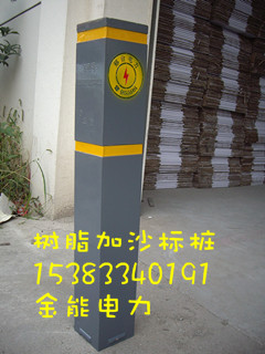 ׮۸񣿳ɳܵ׮15383340191
