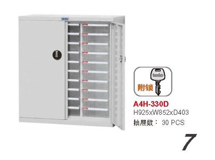 ӦļA4H-330D/30鳬Ÿļ
