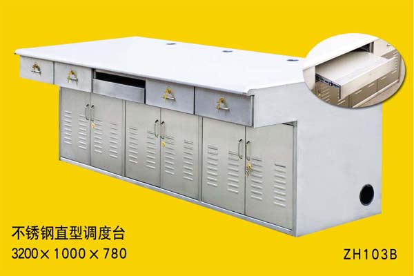 ҹӦ糧304ֱ͵̨zh-103