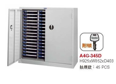 45ļA4G-345Dļ