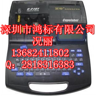 M-11C±־ӡM-11C̵籣