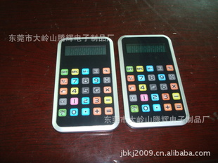 IF4μԿ׼Ʒ