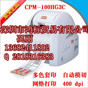 PM-100A˿ֽ豸