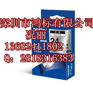 ֵTZeǩTZ-SM951ǿ豸