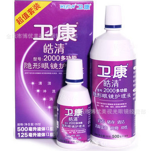 2000๦۾Һ500+125ML