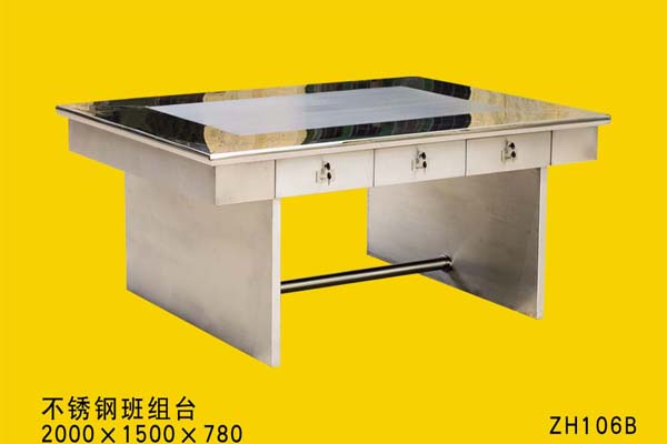 ҹӦ糧304ְ̨zh-106