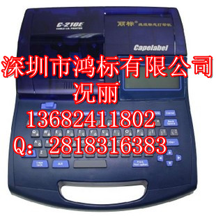 M-11C±־ӡM-11Cۺ